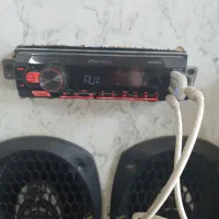 ظبت پایونیر