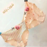 لباس بانو|لباس|کرمان, |دیوار