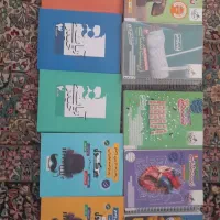 کنکور تجربی
