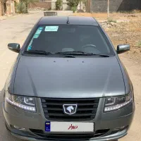 سورن گاز سیمی ک بزرگ