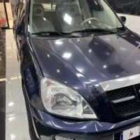 ام وی ام X33. مدل ۹۳