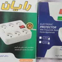 محافظ یخچال و فریزر