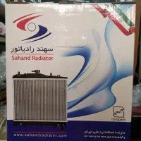 رادیاتور پرایدپژو پیکان و لوازم یدکی|قطعات یدکی و لوازم جانبی|اصفهان, پوریای ولی|دیوار