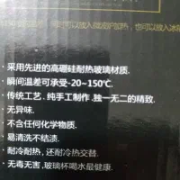 قوری دمنوش و چای|قوری، کتری، قهوهساز دستی|شاهینشهر, مسکن مهر|دیوار