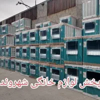 کولر آبی 7500 موتوژن مس گارانتی کولرآبی جنرال|کولر آبی|مشهد, طلاب|دیوار