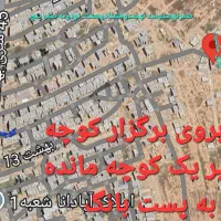 فروش بصورت یکجا ۴واحد یه دهنهمغازه|فروش خانه و ویلا|شیراز, سلطان آباد|دیوار