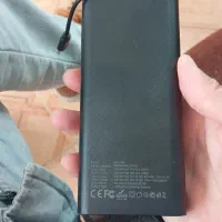پاوربانک