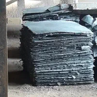 شرکت روی ریخته گری کوره