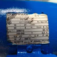 وسایل خانه ۳ عدد پمپ اب ایتالیایی پدرولو و لووارا|حراج|اصفهان, فردوان|دیوار