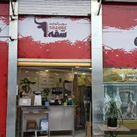 واگذاری مغازه قصابی