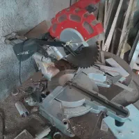 فارسی بر 25سانت