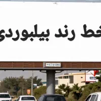 همراه‌اول