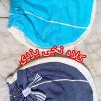 تولید و پخش حوله های نخی یزدی|سفره، حوله، دستمال آشپزخانه|یزد, |دیوار