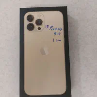 13پرومکس اصل ۵۱۲