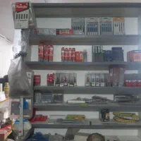 ابزار الات و یراق|ابزارآلات|اصفهان, لیمجیر|دیوار