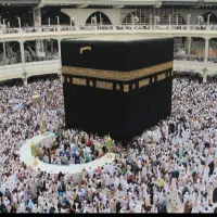 فروش فیش حج عمره بانک ملی