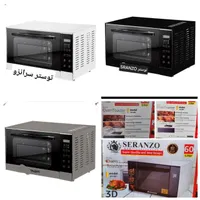 آون توستر مارکSERANZO ترکیه 85لیتر تستر دجیتال لمس
