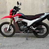 تریل ۲۰۰ فلات