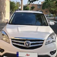 ماشین تمییز کم کار چانگان cs35