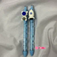 خودکار بازی دار