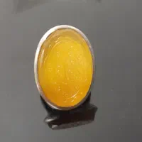انگشتر