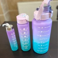 قمقمه سه‌قلو نو