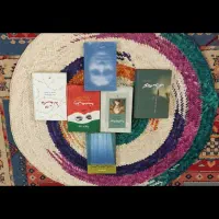 کتاب|کتاب و مجله ادبی|قدس, شهرقدس|دیوار