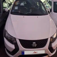 کوییک.سفیدمشکی