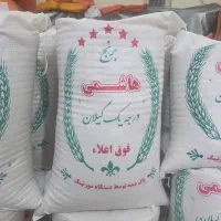 برنج فروشی گیلان