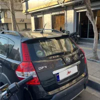 اچ سی‌کراس ۹۷