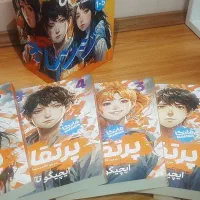 کتاب مانگا پرتقال کتاب پرتقال کتاب پنج جلدی پرتقال|کتاب و مجله آموزشی|تهران, خانی آباد نو شمالی|دیوار