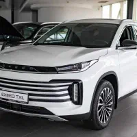 اکستریم (تی ایکس ال) تحویل فوری