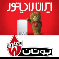 تعمیر تعمیرکار پکیج سرویس کارپکیج آبگرمکن دیواری|خدمات پیشه و مهارت|سنندج, |دیوار
