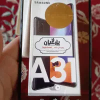سامسونگA31|موبایل|کازرون, |دیوار