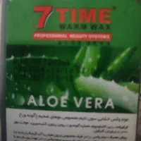 دستگاه خشاب