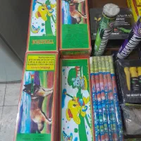 ترقه سیگارت و ... چهارشنبه سوری