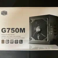 پاور کولرمستر CoolerMaster G750M