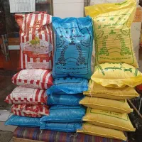 برنج هندی وپاکستانی