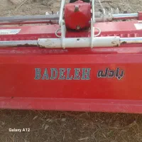 روتیواتور|ماشین‌آلات صنعتی|خور (اصفهان), |دیوار