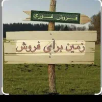 شهرک-صفائیه-بلوار-رز