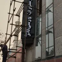 کارگاه چلنیوم لایت باکس تابلوسازی تابلو سازی تابلو|فروشگاه و مغازه|تهران, جنت‌آباد مرکزی|دیوار