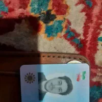 مدارک پیداکردم