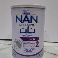 قوطی شیرخشک