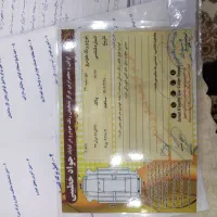 دووسیلو|خودرو سواری و وانت|تبریز, |دیوار