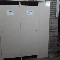 رگال فروشگاهی|فروشگاه و مغازه|اصفهان, باب الدشت|دیوار