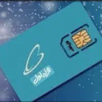 فروش شماره رند همراه اول