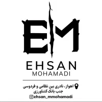 استخدام آدمین و حسابدار