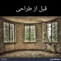 طراحی‌اجرای دکوراسیون داخلی پیش‌نمایش هوش مصنوعی|خدمات پیشه و مهارت|قم, آزادگان|دیوار