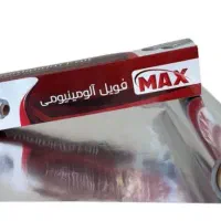 فویل یک کیلویی 14 میکرون عرض سی سانت|ظروف نگهدارنده، پلاستیکی، یک‌بارمصرف|تهران, پونک|دیوار