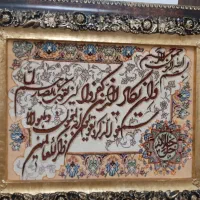 لوازم منزل|لوستر و چراغ آویز|فردیس, شهرک شهید حسینی|دیوار